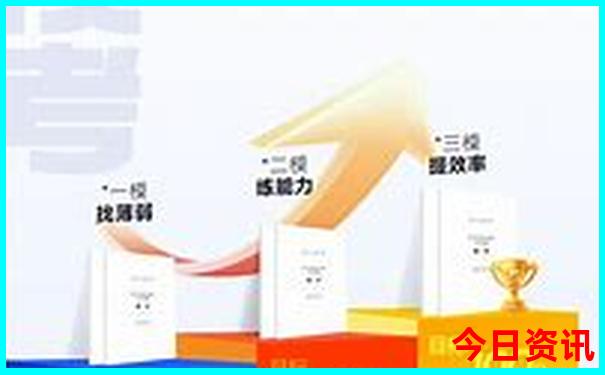 体彩31选7开奖结果