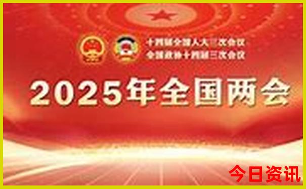 成都古镇旅游景点大全排名