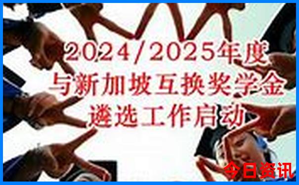 成都熊猫基地必去景点
