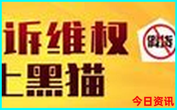 乌鲁木齐旅游必去景点