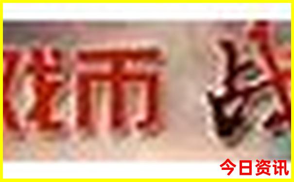 泰国十大著名景点